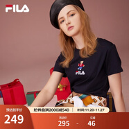 斐樂(lè )（FILA）官方女士短袖T恤夏印花運動(dòng)女裝針織短袖套頭衫小熊T刺繡上衣 傳奇藍-NV M 165/84A