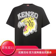 KENZO高田賢三 男士 新款Boke花朵 棉質(zhì)短袖TEE T恤 黑色 大虎頭 FD65TS0084SG 99J XL
