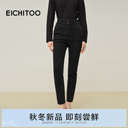 愛(ài)居兔（EICHITOO）加絨保暖高腰牛仔褲2025年冬季新款女小腳褲黑長(cháng)褲EKNAJ4Q013A 黑色13 31