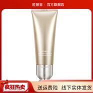 梵蜜琳【官方】梵蜜琳梵蜜琳THANMELIN梵蜜琳官i方貴婦膏正i品珍珠膏套 臻活修復潔面乳100ml