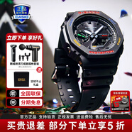 卡西歐（CASIO）G-SHOCK 炫彩運動(dòng)防水防震男表經(jīng)典小方塊日韓手表圣誕禮物 GA-B2100FC-1A液晶指針