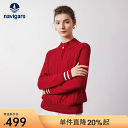 Navigare意大利小帆船寬松羊毛衫女士秋冬休閑半開(kāi)領(lǐng)毛衣100%羊毛針織衫女 布萊肯紅 M