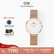 丹尼爾惠靈頓（DanielWellington）DW手表女表 簡(jiǎn)約女士手表 時(shí)尚歐美表送女友生日禮物DW163