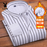 花花公子冬裝加絨加厚保暖襯衫男長(cháng)袖時(shí)尚休閑條紋中青年修身男裝襯衣潮 白底細黑條 ST801 38