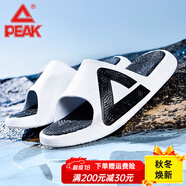 匹克（PEAK）態(tài)極拖鞋男小胖拖男女情侶涼拖2.0夏運動(dòng)防滑室外拖鞋沙灘鞋 大白/黑色(男款） 42