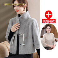 夏典素訂女王（SE.PSTP）喜婆婆婚宴裝配旗袍披肩外搭加厚冬天媽媽禮服仿絨毛皮草外套 灰色外套+駝色毛衣 L 90-105斤