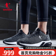 喬丹男鞋運動(dòng)鞋男 網(wǎng)面舒適夏季新款減震耐磨氣墊跑鞋鞋子輕便跑步鞋 黑色/煤灰色 42.5