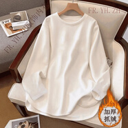 FR.YH.ZH言煜女裝店歐貨白色加絨長(cháng)袖打底衫內搭寬松搭配鯊魚(yú)褲吊帶背心潮 白色 M