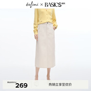 伊芙麗（eifini）伊芙麗高腰牛仔裙百搭直筒顯瘦白色牛仔半身裙女2024秋裝新款裙子 白色 S 80-100斤