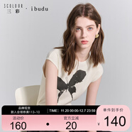 三彩2025夏季新款暈染蝴蝶印花冰絲針織衫修身無(wú)袖套頭女