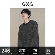 GXG男裝 城市定義灰白拼接勾線(xiàn)螺紋領(lǐng)口寬松毛衣針織衫秋季新 灰色 S