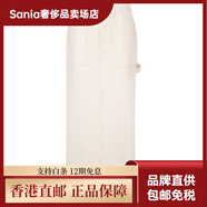 凱文克萊（Calvin Klein）純棉美式開(kāi)叉牛仔長(cháng)裙女款牛仔米白 1AA-牛仔米白 25