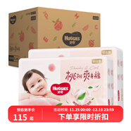 好奇鉑金裝小桃褲拉拉褲大吸量紙尿褲尿不濕成長(cháng)褲2包裝 XL 80片  紙尿褲