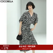 COCOBELLA設計感抽褶斑馬紋連衣裙女夏氣質(zhì)通勤V領(lǐng)長(cháng)裙FR911 黑底白條 XL