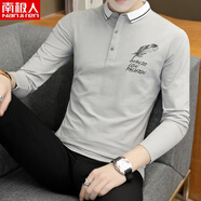 南極人（Nanjiren）秋天男士長(cháng)袖T恤純棉微領(lǐng)有領(lǐng)體恤青年男裝薄款POLO衫韓版潮流t桖 1602灰色 M 90-105斤