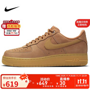 耐克NIKE男空軍一號(hào)AF1 AIR FORCE 1運(yùn)動(dòng)鞋CJ9179-200小麥色46