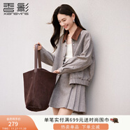 香影老錢(qián)風(fēng)人字紋短外套女2025秋季新款含羊毛小個(gè)子毛呢翻領(lǐng)夾克 米咖 XL 170/92A/125-140斤