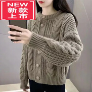 東方鴨羊毛衫女復古秋季短款羊絨毛衣外套冬款圓領(lǐng)寬松加厚粗毛線(xiàn)毛衣 駝色【圓領(lǐng)麻花短開(kāi)衫】 2XL 120-140斤