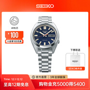 精工5號手表男女款復古運動(dòng)休閑中性時(shí)尚機械腕表情侶送禮 節日禮物 SRPK87K1