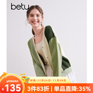 百圖betu女裝秋季新款曠野美拉德拼色設計V領(lǐng)長(cháng)袖開(kāi)衫女2409T36 綠色 L