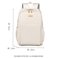 和誠2024新款筆記本雙肩電腦包女16寸適用蘋(píng)果M3華為142聯(lián)想y9000p華碩15拯救者y7000戴爾156惠普1 141515點(diǎn)616背包可容納這些尺寸的筆記本電腦 14英寸