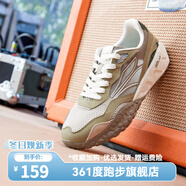 361°【酥餅SE】男鞋運動(dòng)鞋2025秋季361度男復古鞋子透氣休閑鞋 蓮子白/杏茶色 42
