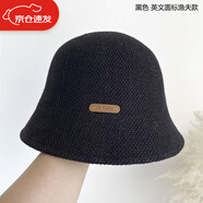 季倫詩(shī)春夏季日系透氣棉麻遮陽(yáng)帽時(shí)尚出游漁夫帽女春夏百搭防曬盆帽可折 黑色 英文圓標漁夫帽 均碼 55-59
