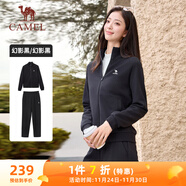 駱駝（CAMEL）立領(lǐng)長(cháng)袖運動(dòng)服女裝休閑衛衣兩件套裝 C24CARLG644 幻影黑 XL