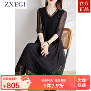 ZXEGI高檔重磅桑蠶絲100%連衣裙女夏季時(shí)尚黑色重工刺繡真絲裙子女 黑色 2XL （121-135斤）