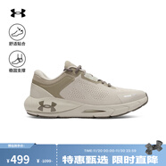 安德瑪（UNDERARMOUR）春夏HOVR Phantom 24/7男子運動(dòng)休閑鞋3028443 沙塵暴200 41