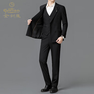 金利來(lái)（Goldlion）2025新款男士西服套裝三件套商務(wù)休閑西褲紳士范 黑色 M 170