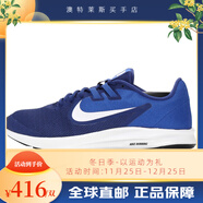 耐克/DOWNSHIFTER 9男子低幫輕便運動(dòng)跑步鞋 AQ7481-401 AQ7481-400 38.5