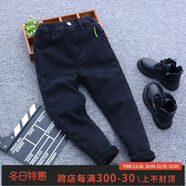 槍?xiě)鹑δ型Ｗ醒澢锒b兒童黑色加絨修身褲子中大童彈力一體絨鉛筆褲潮 藍色秋款單褲 110 110碼建議身高110cm左右