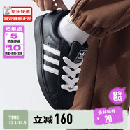 ADIDAS阿迪達斯經(jīng)典時(shí)尚貝殼頭運動(dòng)板鞋（三葉草系列休閑小白鞋男女） 黑白JI0216 36.5