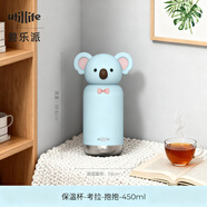 utillife加拿大獸樂(lè )派不銹鋼保溫杯便攜可愛(ài)動(dòng)物卡通水杯燜燒杯 保溫杯-考拉-抱抱 450ml 【佛系I人】