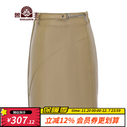 獸王真皮短裙女 綿羊皮女士包臀裙韓版時(shí)尚氣質(zhì)半身裙OL風(fēng)辦公室通勤 米色 160/84A(M)