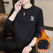 JEEP SPIRIT衛衣男春秋款2025秋季新款長(cháng)袖T恤時(shí)尚潮流上衣黑色衣服男士秋衣 1153-背面 黑色 加絨 M 【建議90-105斤】