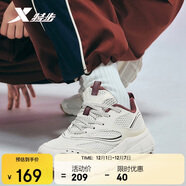 特步女鞋運動(dòng)休閑鞋Y2K復古冬季2025新款防滑耐磨增高老爹鞋