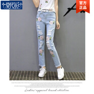 莫代爾重工時(shí)尚破洞鑲鉆釘珠繡花牛仔九分褲女學(xué)生百搭修身顯瘦休閑褲潮 淺藍色牛仔褲 M 90一105斤