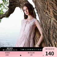 三彩2025夏季新款萊賽爾連衣裙圓領(lǐng)系帶背心裙寬松長(cháng)裙M 粉白花卉 M 160/84A