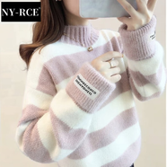 NY-RCE毛衣女2025冬季新款高品質(zhì)高領(lǐng)加厚寬松款秋冬短款潮流百搭針織衫 條紋粉半高領(lǐng) (保暖)  加厚 均碼