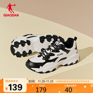 喬丹女鞋潮流休閑鞋2025冬季皮面防水老爹鞋學(xué)生跑步鞋運動(dòng)鞋女