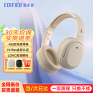 漫步者（EDIFIER）W820NB主動(dòng)降噪頭戴式無(wú)線(xiàn)藍牙耳機經(jīng)典立體聲運動(dòng)耳麥游戲音樂(lè )Hi-Res認證節日禮物 云巖白+入會(huì )享5元