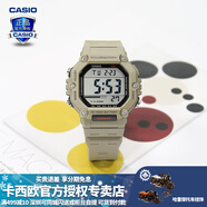 卡西歐（CASIO） 男表女表卡西歐手表男女情侶表學(xué)生時(shí)尚運動(dòng)表太陽(yáng)能雙顯電子表 AE-1600H-5AVPF裸米其