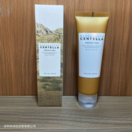 跨境skin1004積雪草精華液 補(bǔ)水保濕修復(fù)緩痘痘，一件 積雪草洗面奶125ML