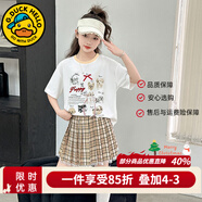 G.DUCKKIDS童裝女童套裝夏季2024新款中大童女孩夏裝扎染純棉短袖T恤半身裙 米咖色R53款 170 建議身高160-170cm年齡14-15歲