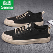 森馬品牌男鞋夏季帆布鞋男網(wǎng)紅潮鞋2025新款休閑平底板鞋懶人布鞋 森馬同品HHH3黑色 42
