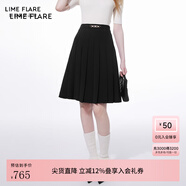 LIME FLARE朗姿集團萊茵福萊爾赫本風(fēng)高腰百褶簡(jiǎn)約通勤半身裙裙子 黑色 S
