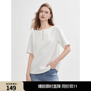 ELLE法式一字領(lǐng)設計感寬松短袖女2025夏新款休閑拉鏈通勤小眾T恤 白色 S