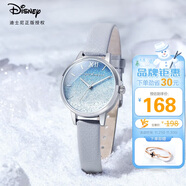 迪士尼（Disney）手表女簡(jiǎn)約氣質(zhì)ins風(fēng)防水極簡(jiǎn)風(fēng)滿(mǎn)天星高中生中學(xué)生手表女生開(kāi)學(xué)